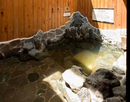 Open-air bath｜Room#103-Yuka
