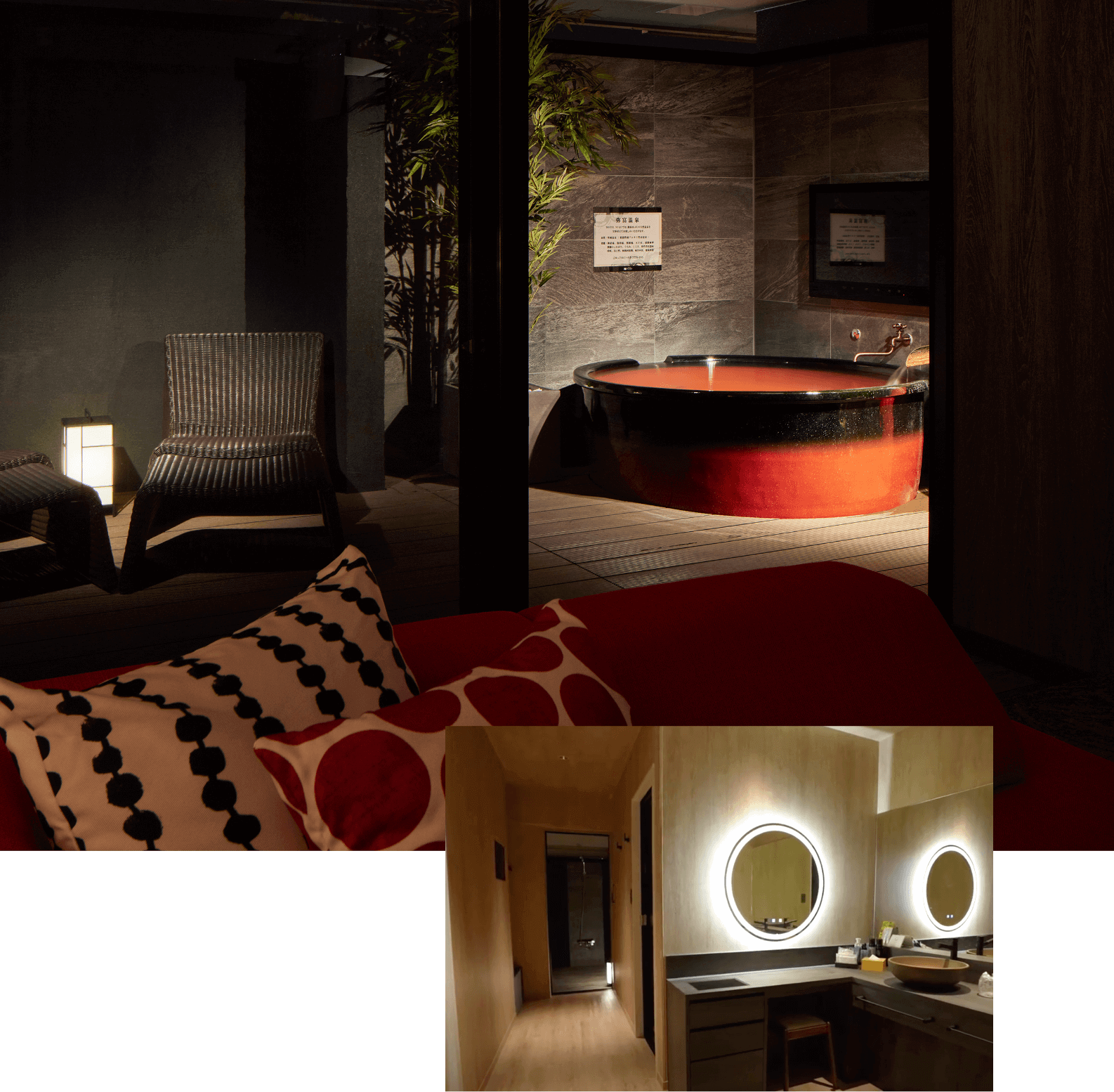 高級感ある和モダンな部屋と充実したアメニティ